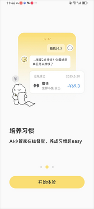 �ǱȺɰ�����appԤ��ͼ