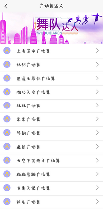 ѧ���㳡��ٷ����ͼ0