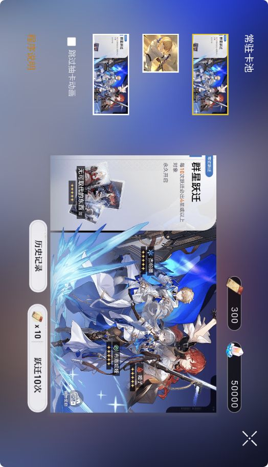 ��������������ֹٷ���1.0.0 ��׿���ͼ2