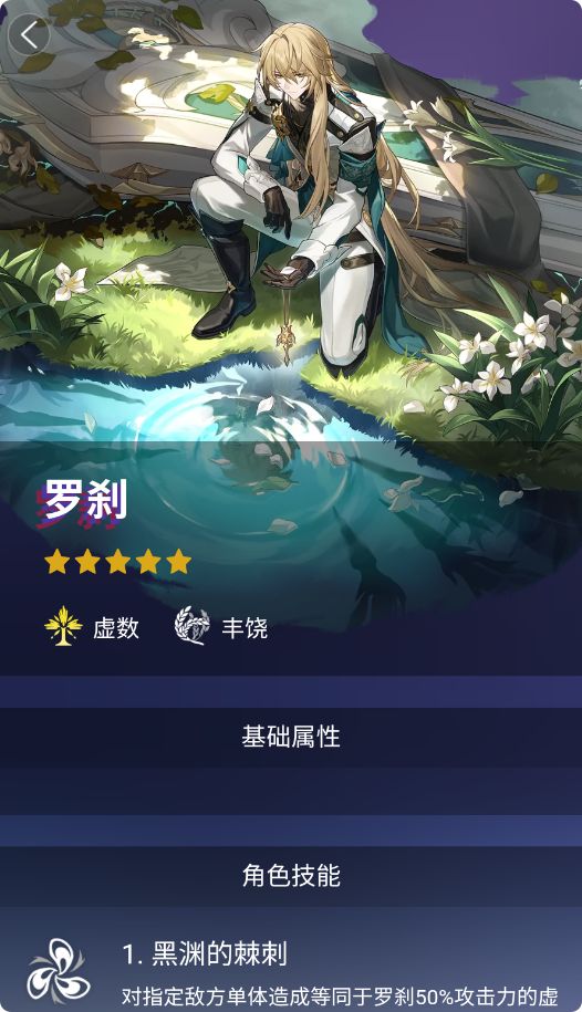 ��������������ֹٷ���1.0.0 ��׿���ͼ1