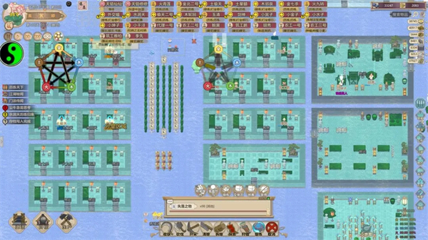 了不起的修仙模拟器国际版最新版(Amazing Cultivation Simulator)1.2.0安卓版截图1