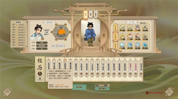 �˲��������ģ�������ʰ����°�(Amazing Cultivation Simulator)��ͼ2