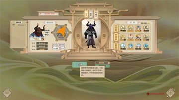 �˲��������ģ�������ʰ����°�(Amazing Cultivation Simulator)��ͼ3