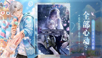 ���Ŵ�Ů���ٷ������ͼ1