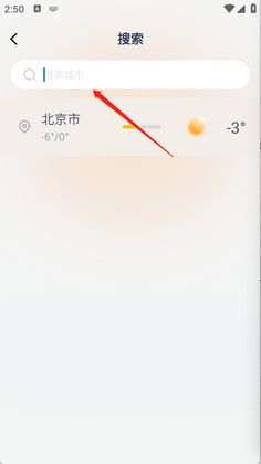 ����׼Ԥ�����°汾��ͼ2