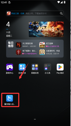 �������뷨�����ͼ2