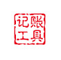 ���ӻ�����С����pc��0.0.1�汾