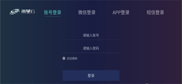 �������ֻ�v5.0.36-1��׿���ͼ1