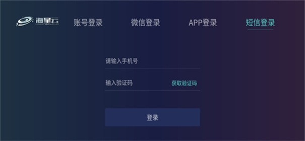 �������ֻ�v5.0.36-1��׿���ͼ2