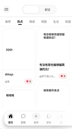 ����������ͼ1