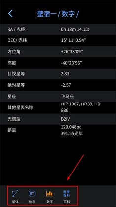 AR����������ͼ1