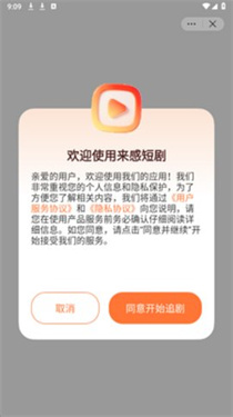 ���ж̾����°汾��ͼ0