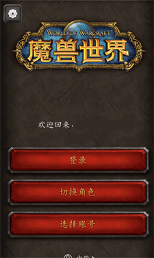 up��սƽ̨�ֻ����ͼ0