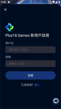 ƽ������ai���°汾9.0��׿���ͼ2