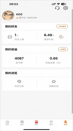 ���ʾ糡�����ͼ1