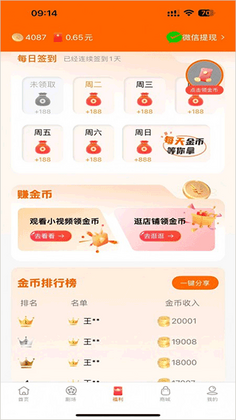 ���ʾ糡�����ͼ0