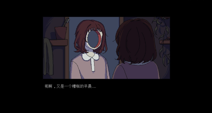 ţ�̴���װţ����Ϸ1.0��׿���ͼ3