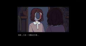 ţ�̴���װţ����Ϸ��ͼ3