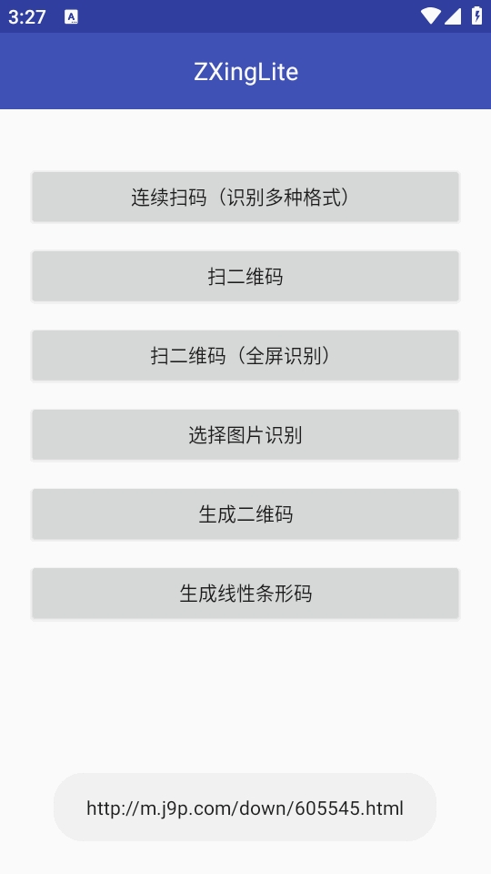 ZXingLiteɨ�빤�����°汾3.4.1�ֻ����ͼ0