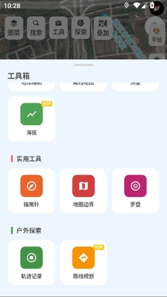 方圆地图官方版截图1