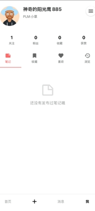 �����������°汾��ͼ0