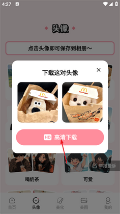 �ٱ���ͼ�����ͼ0