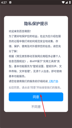 �ٱ���ͼ�����ͼ2