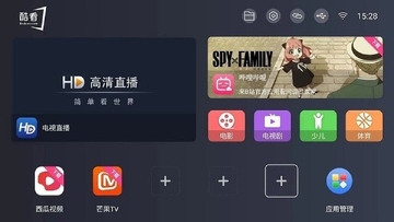 �ῴ�������°汾��ͼ2