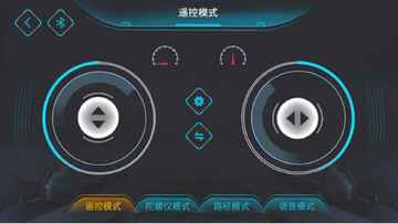 ����ģ����app��ͼ3