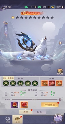 ��;���ιٷ����ͼ2