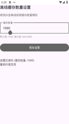 �������°��ͼ1