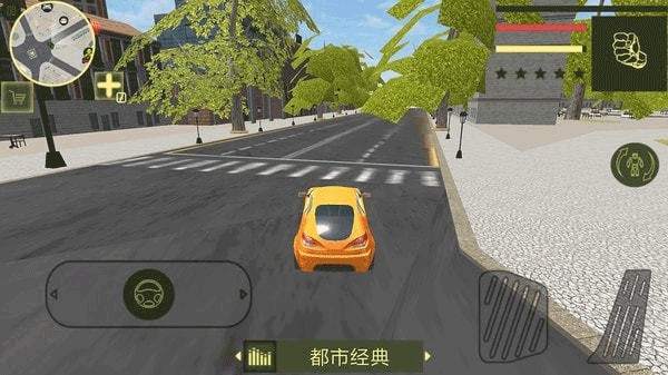 钢铁机器人英雄游戏2.3安卓版截图2