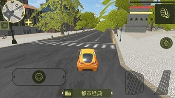 ����������Ӣ����Ϸ��ͼ2