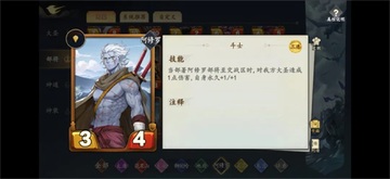 ��ʥ������������Ϸ��ͼ0