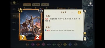��ʥ������������Ϸ��ͼ2