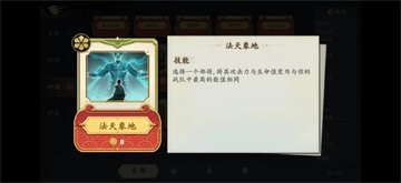 ��ʥ������������Ϸ��ͼ1
