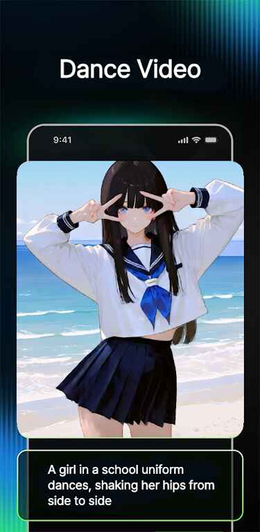 AniFlow动画1.0.69 手机版截图1