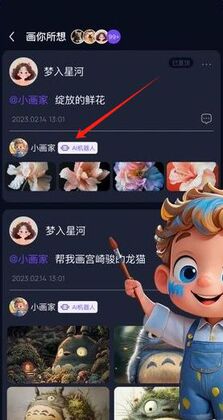 ����ai��ͼ1
