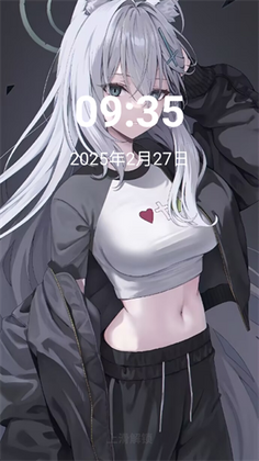 NerveOS安卓版截图1