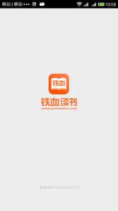 ��Ѫ�����ֻ����ͼ0