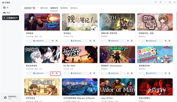 С�ں�pc�˹ٷ����ͼ3