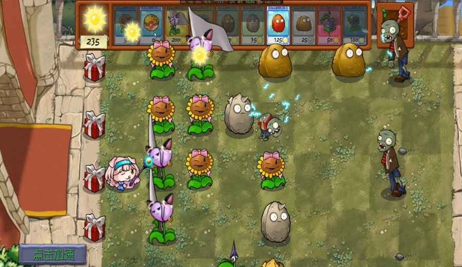 植物大战僵尸抽卡重制版PC预览图