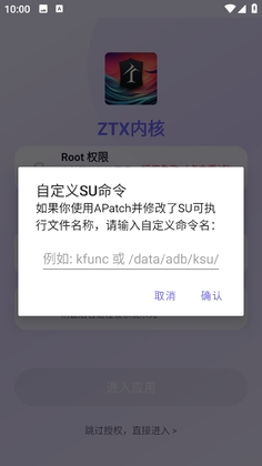 ZTX�ں˹ٷ����ͼ0