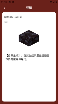 �ҵ������½����ֹٷ������ͼ0