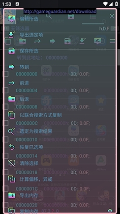 king�����޸������°汾Ԥ��ͼ