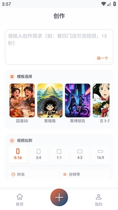�ۿ�AI��ͼ1