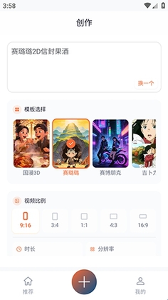 �ۿ�AI��ͼ3