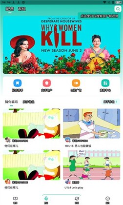 Ӣ��������ٷ����ͼ1