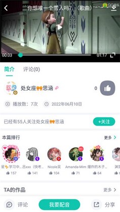 Ӣ��������ٷ����ͼ3