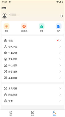 ӳ�����ֻ�����Ԥ��ͼ
